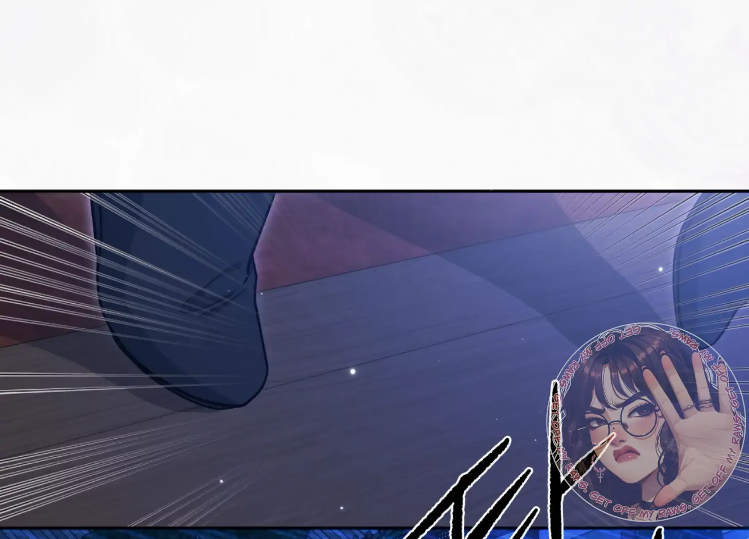 The Night When Flowers Fall Chapter 46 - Page 100