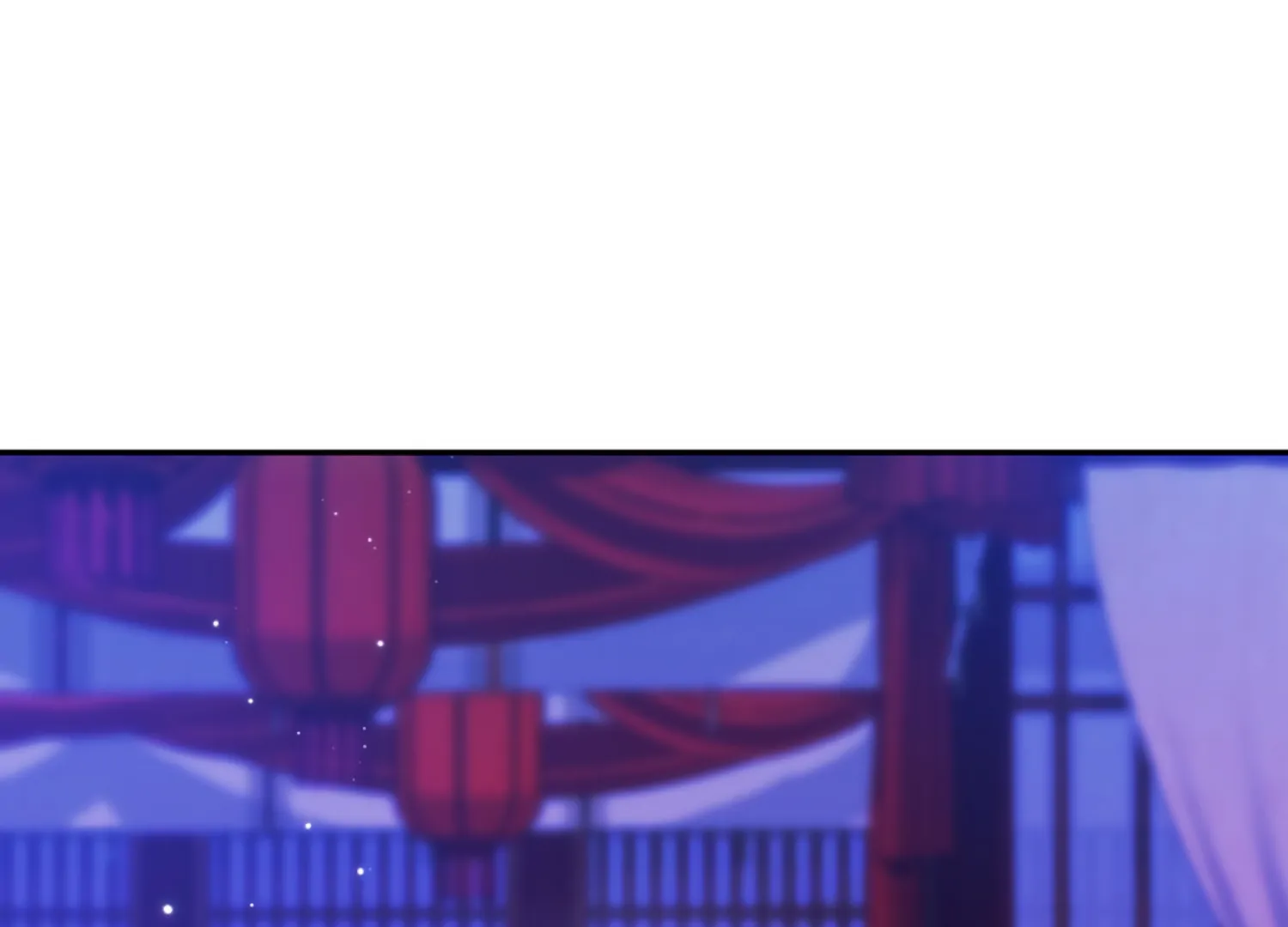 The Night When Flowers Fall Chapter 47 - Page 2