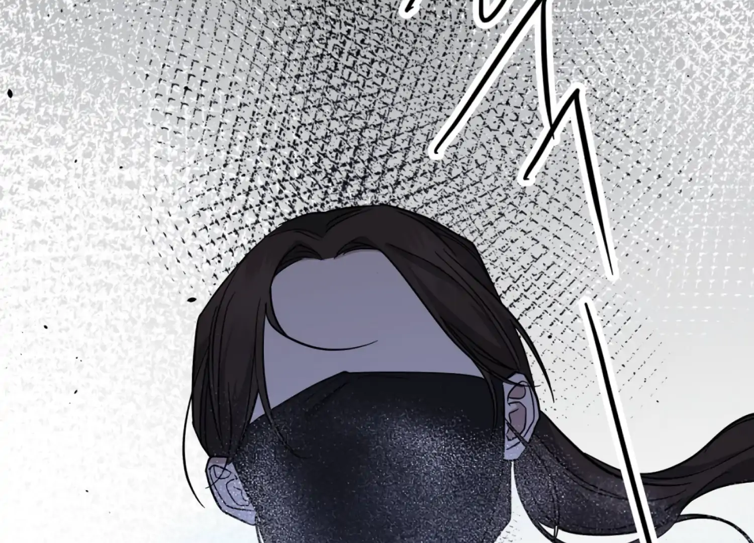 The Night When Flowers Fall Chapter 47 - Page 103