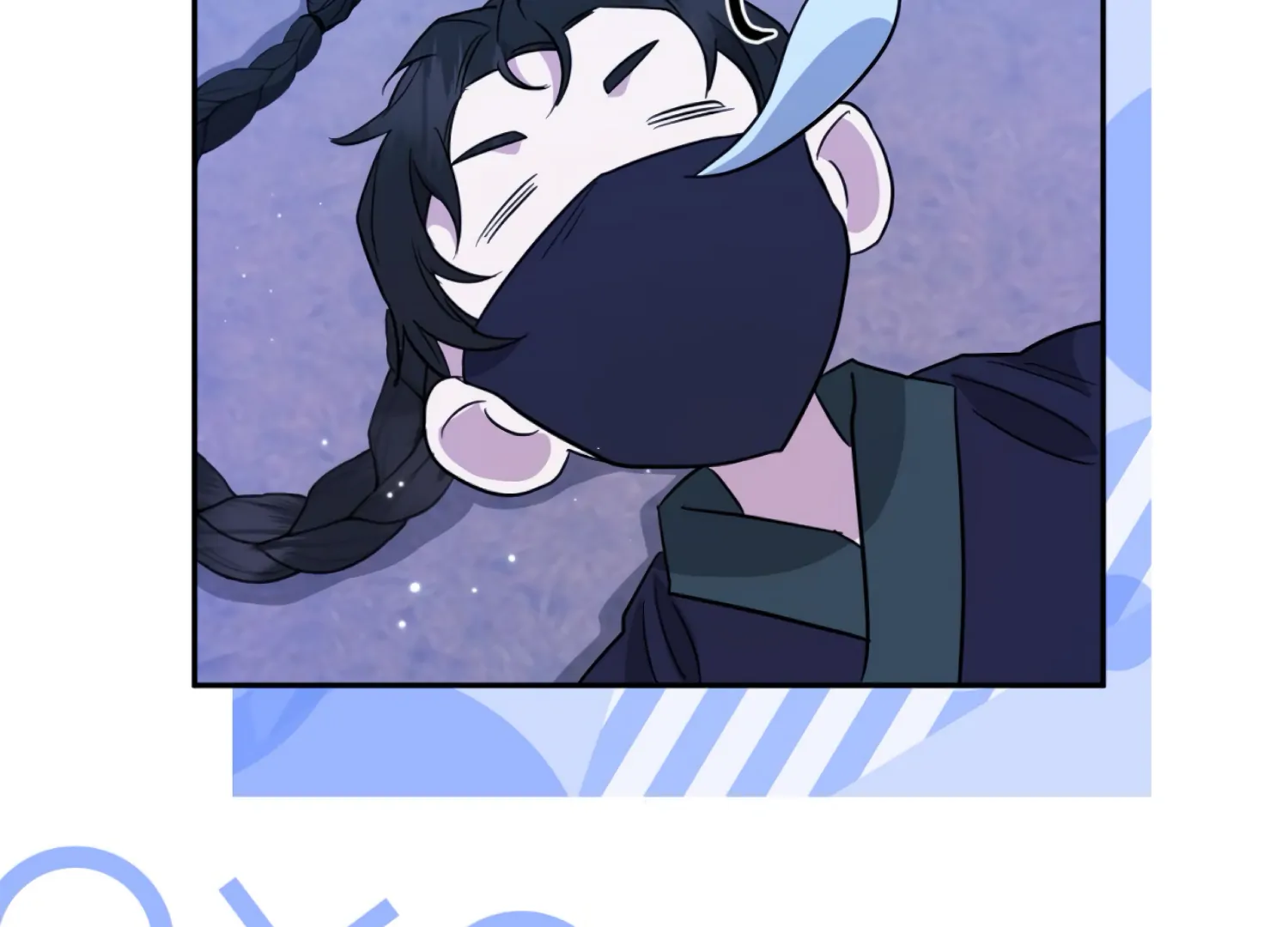 The Night When Flowers Fall Chapter 47 - Page 120