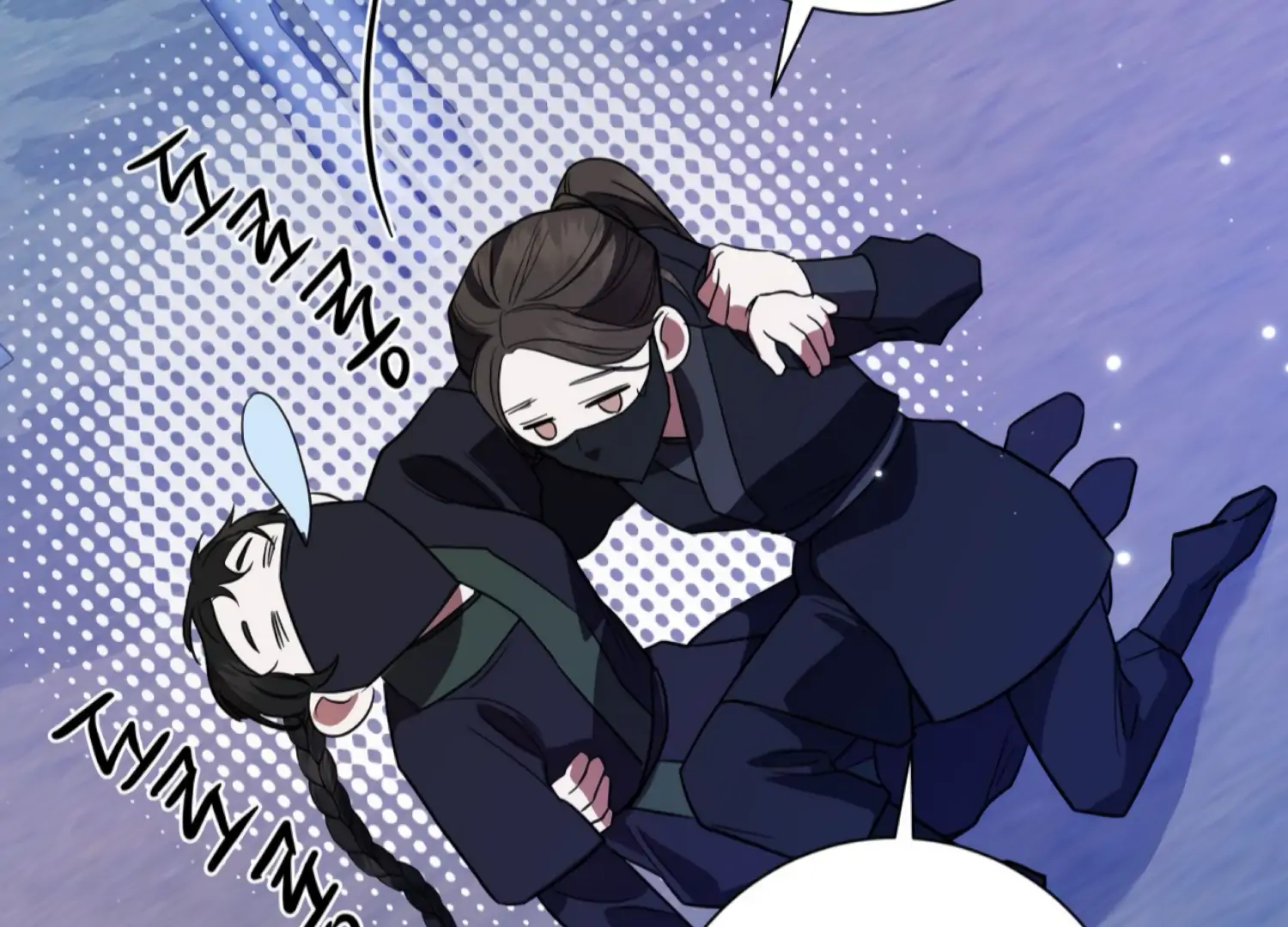 The Night When Flowers Fall Chapter 47 - Page 122