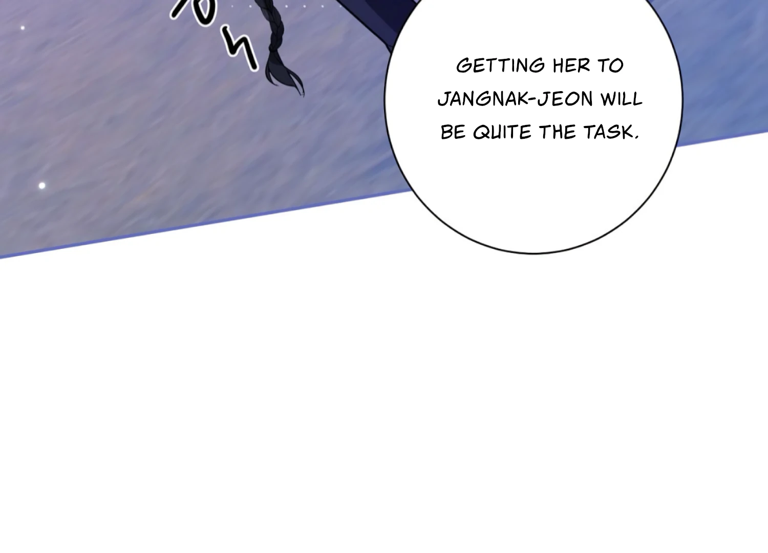 The Night When Flowers Fall Chapter 47 - Page 123