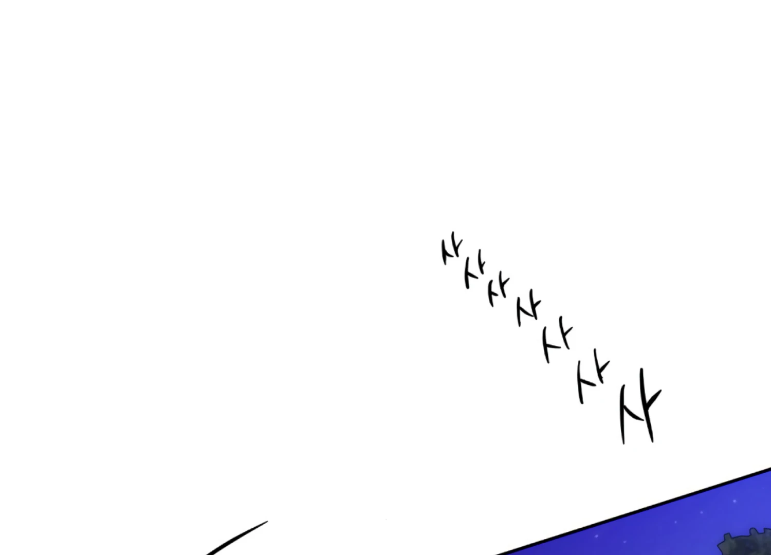 The Night When Flowers Fall Chapter 47 - Page 124