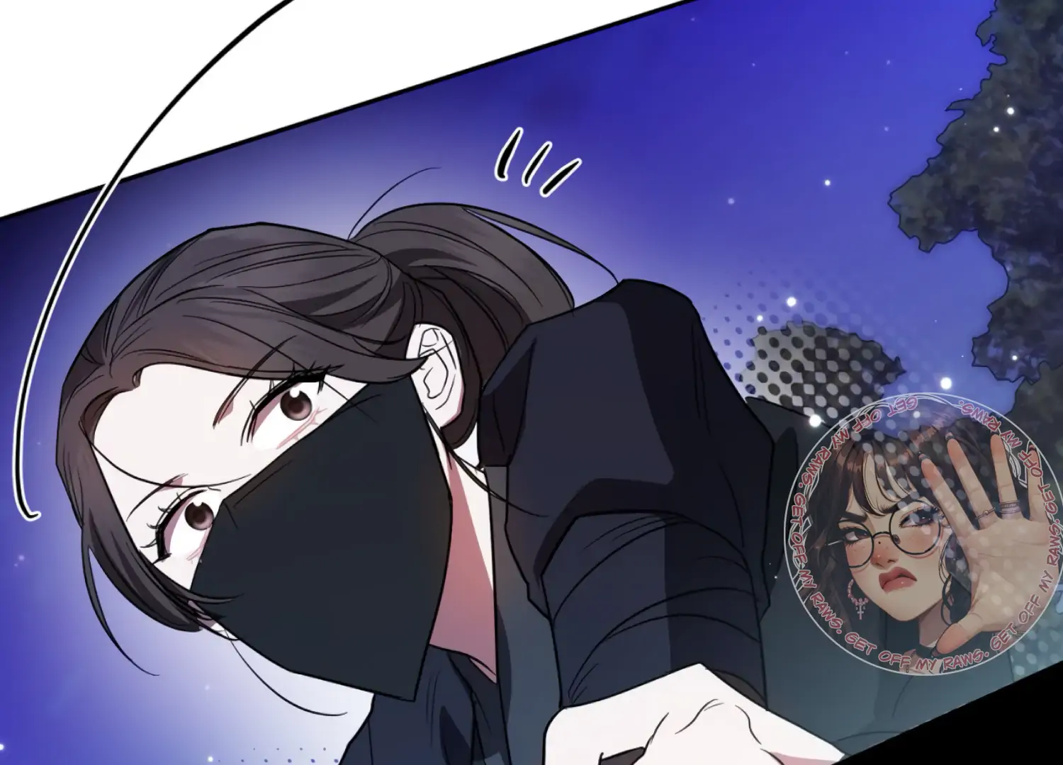 The Night When Flowers Fall Chapter 47 - Page 125