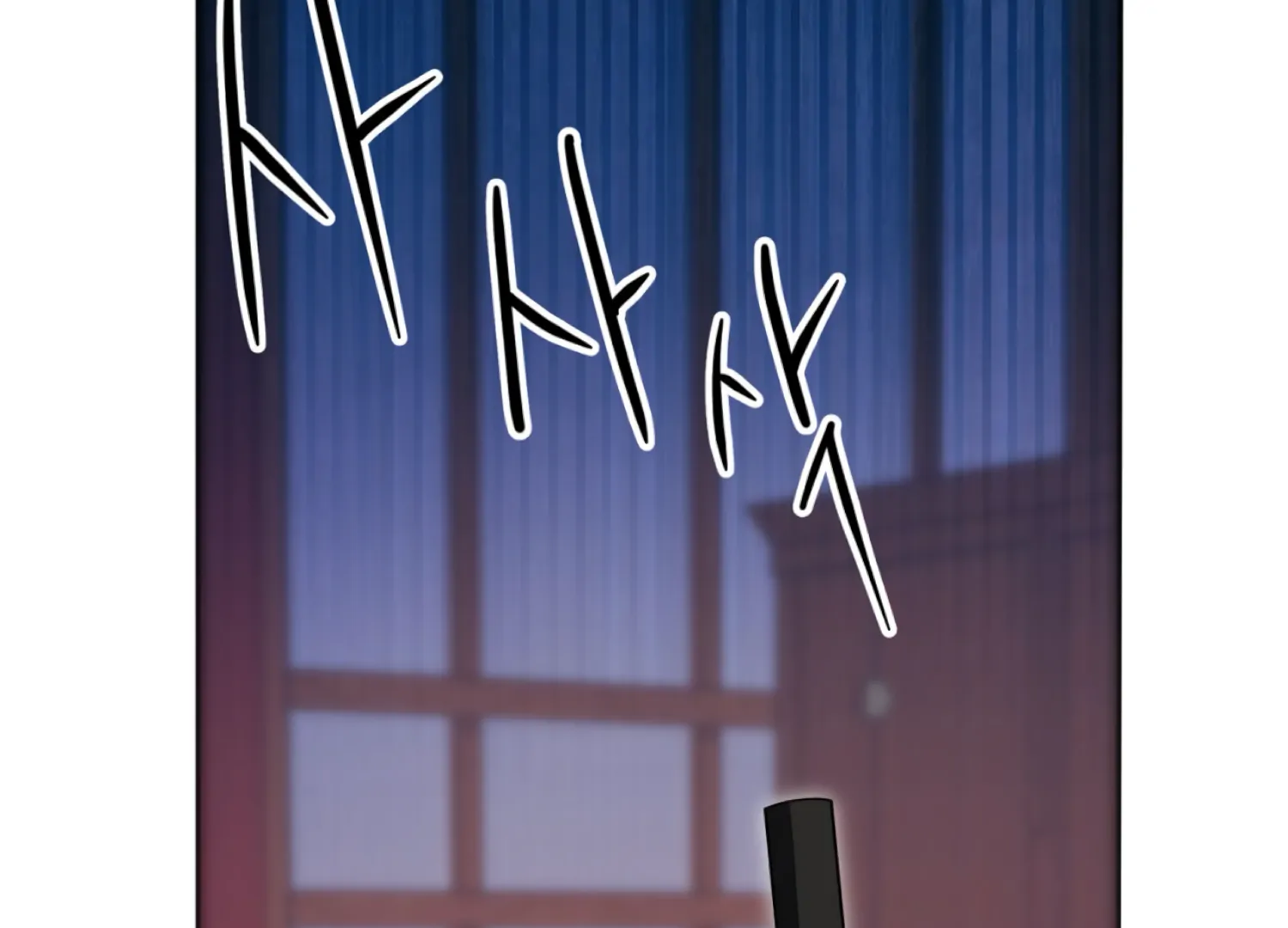 The Night When Flowers Fall Chapter 47 - Page 14