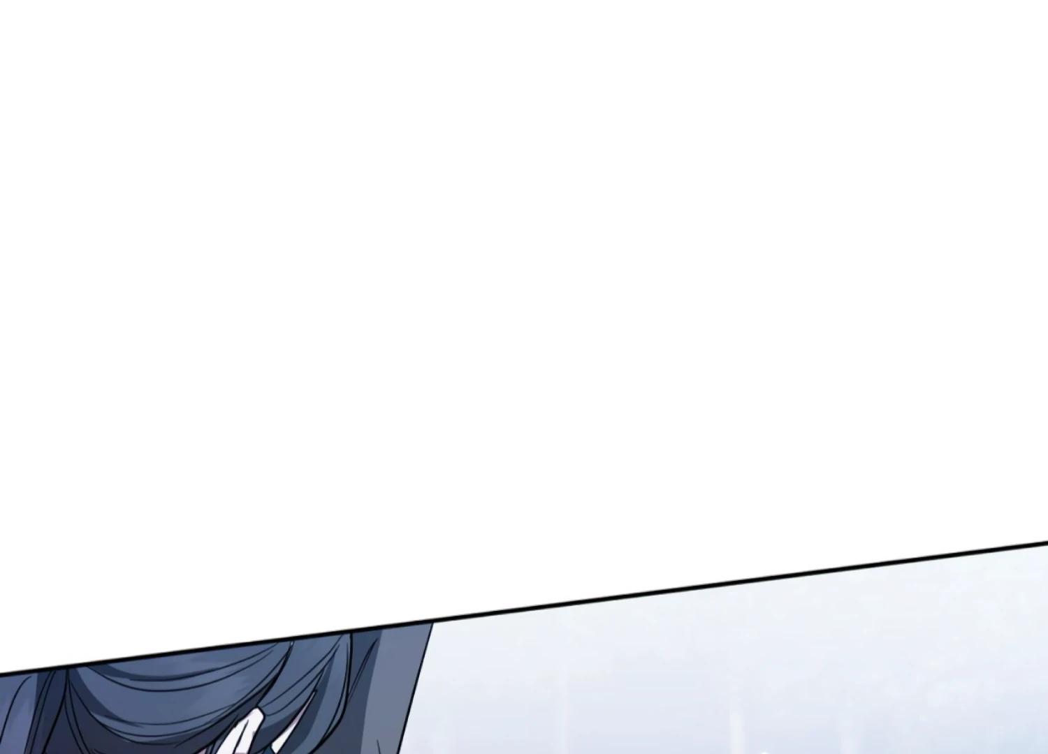 The Night When Flowers Fall Chapter 47 - Page 134