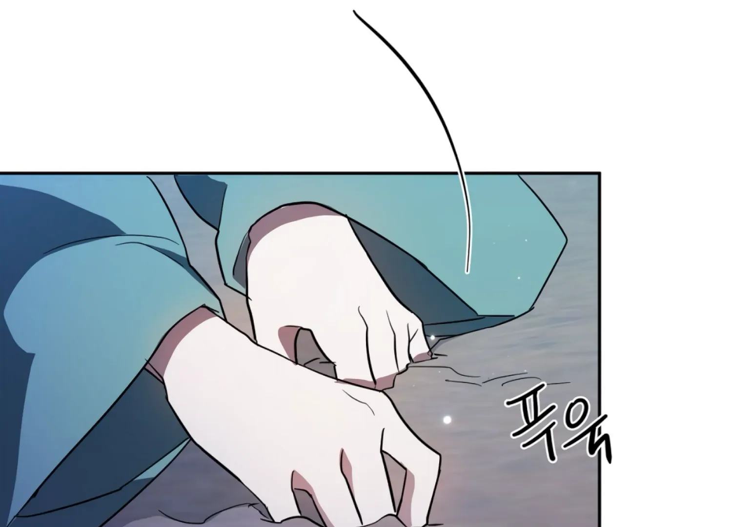 The Night When Flowers Fall Chapter 47 - Page 139