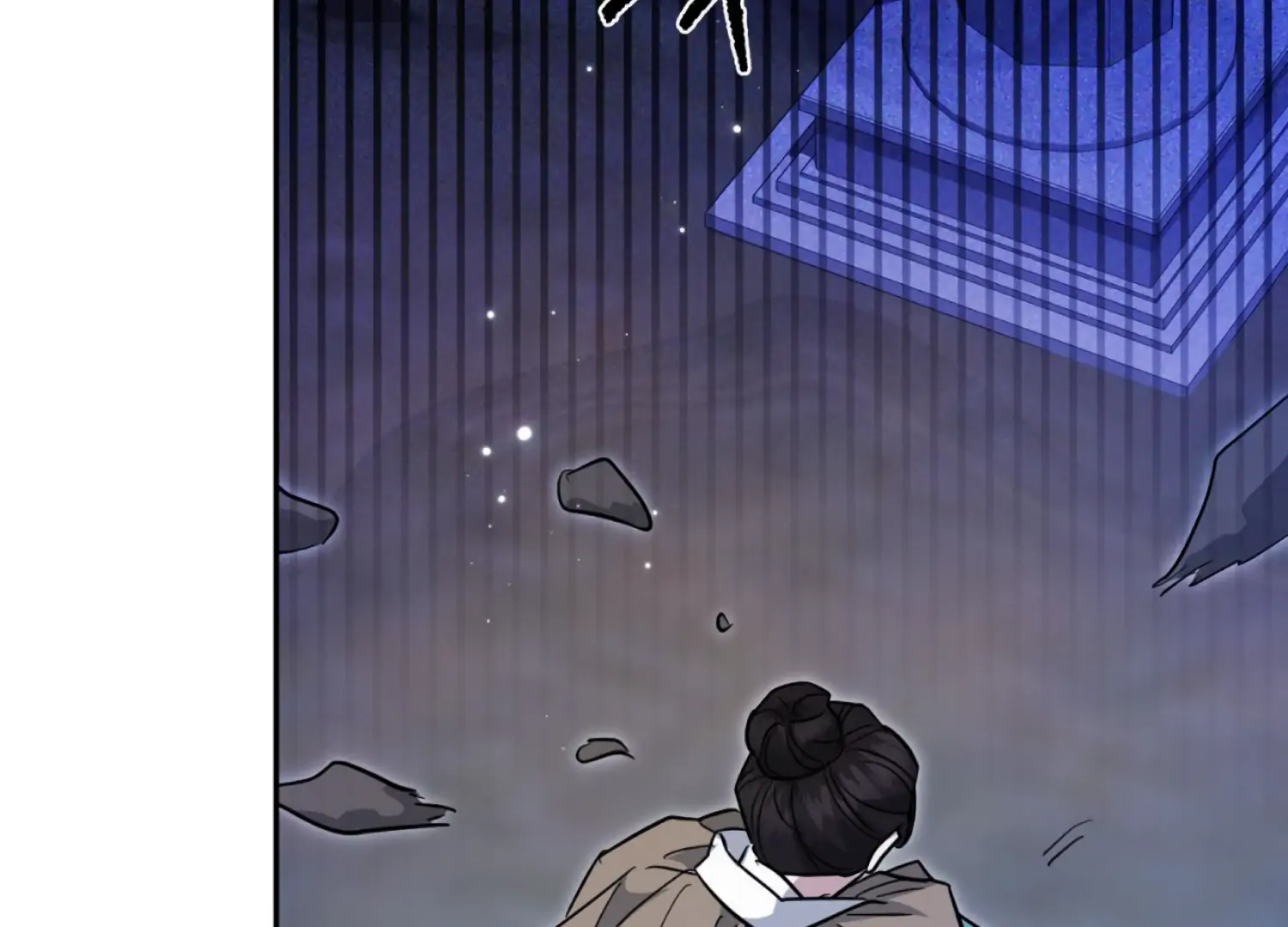 The Night When Flowers Fall Chapter 47 - Page 142