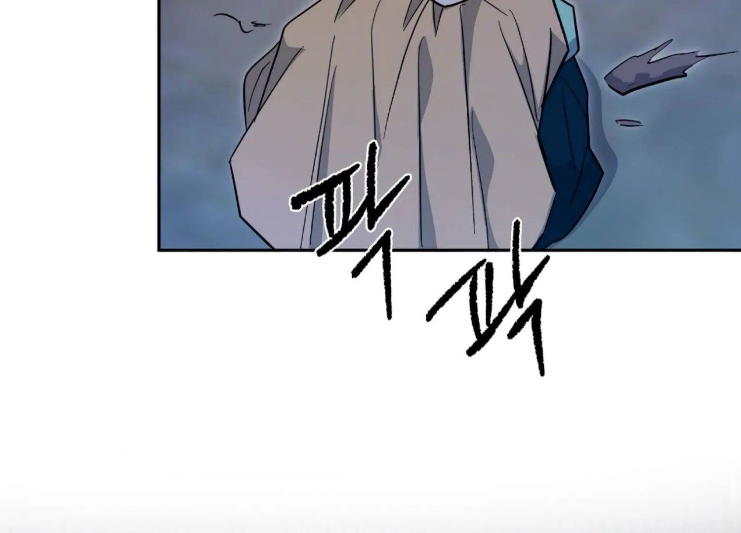 The Night When Flowers Fall Chapter 47 - Page 143