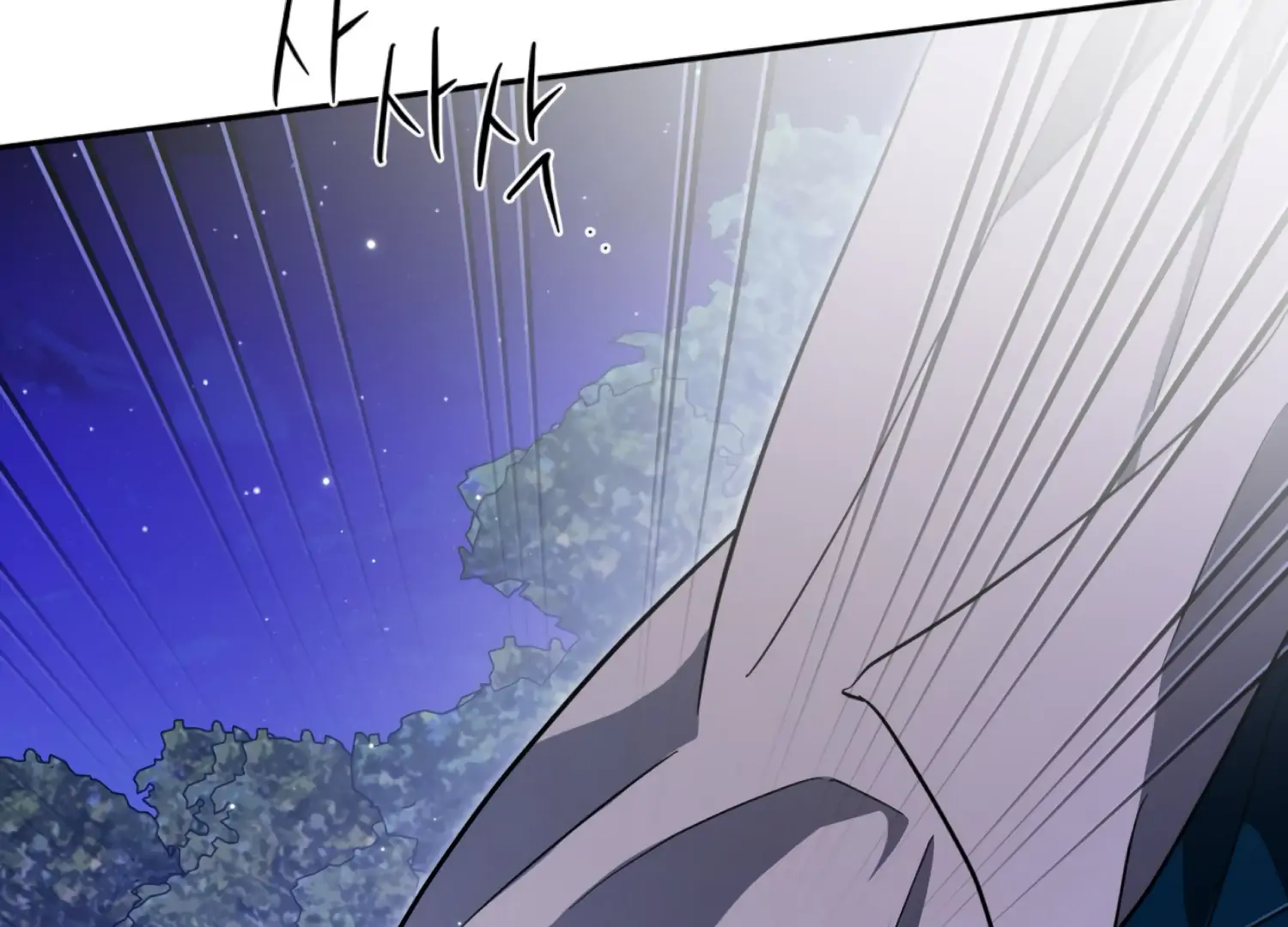 The Night When Flowers Fall Chapter 47 - Page 149