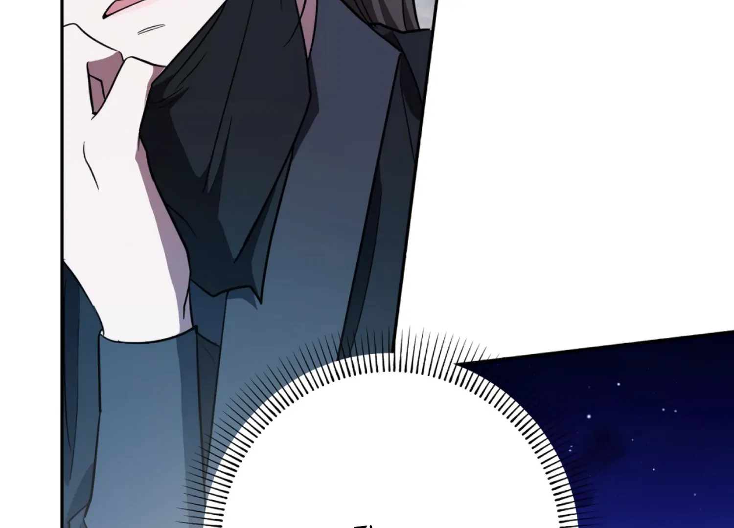 The Night When Flowers Fall Chapter 47 - Page 152