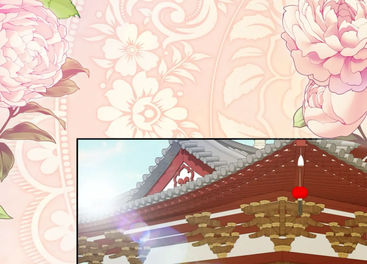 The Night When Flowers Fall Chapter 47 - Page 163