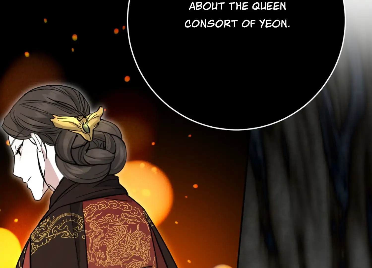 The Night When Flowers Fall Chapter 47 - Page 178