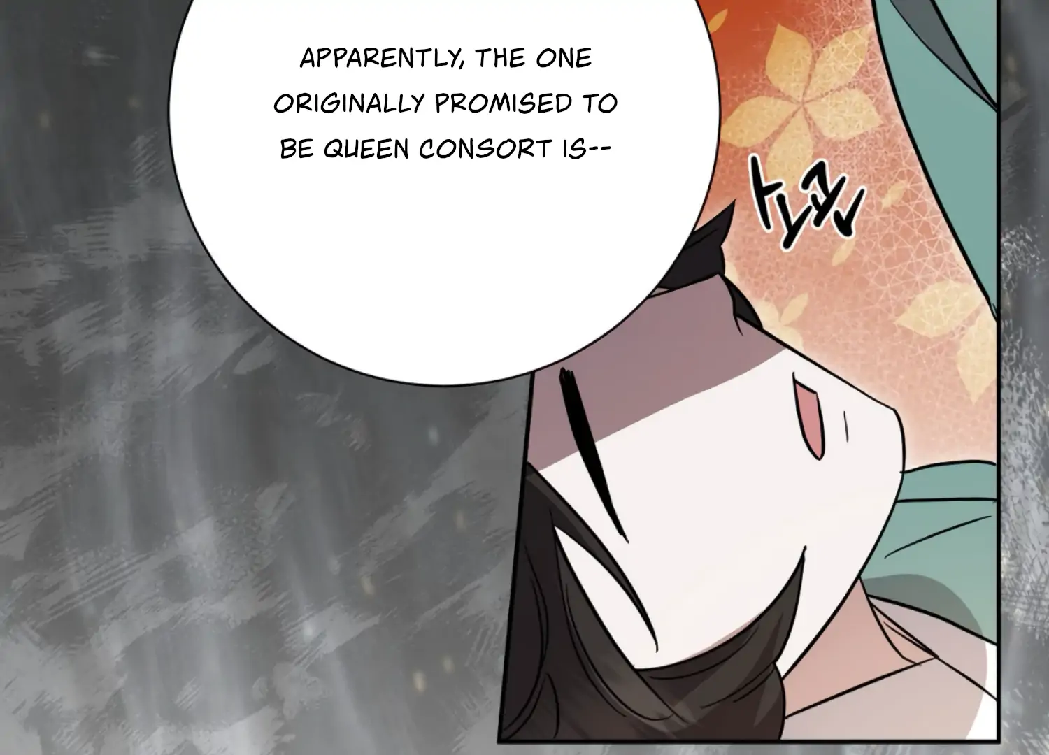 The Night When Flowers Fall Chapter 47 - Page 181