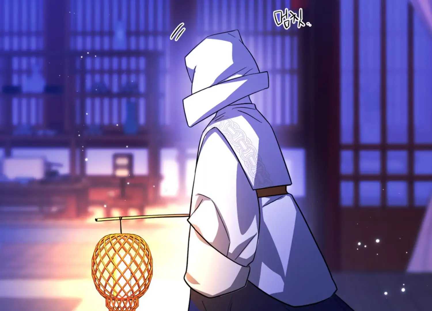 The Night When Flowers Fall Chapter 47 - Page 3