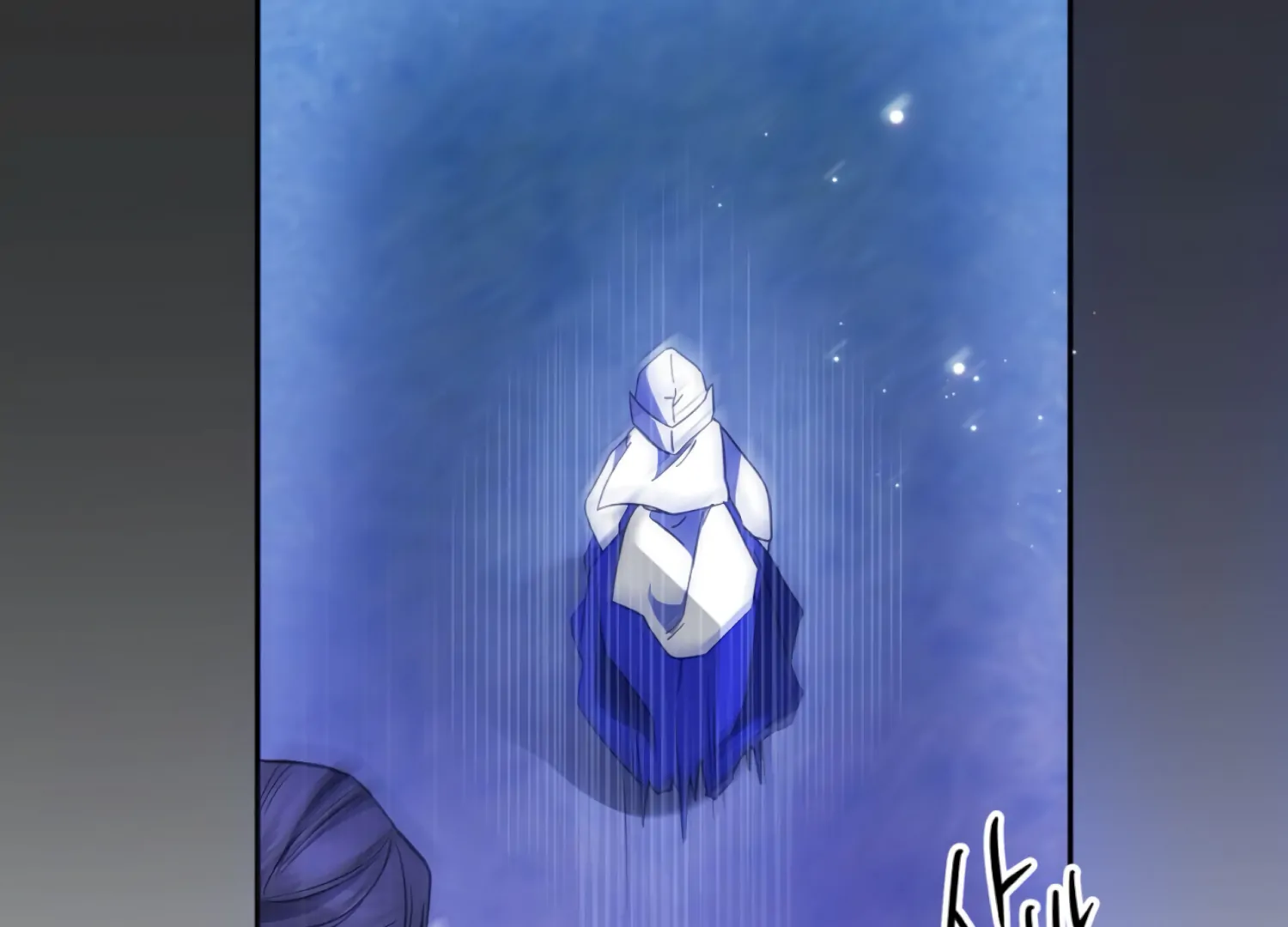 The Night When Flowers Fall Chapter 47 - Page 28