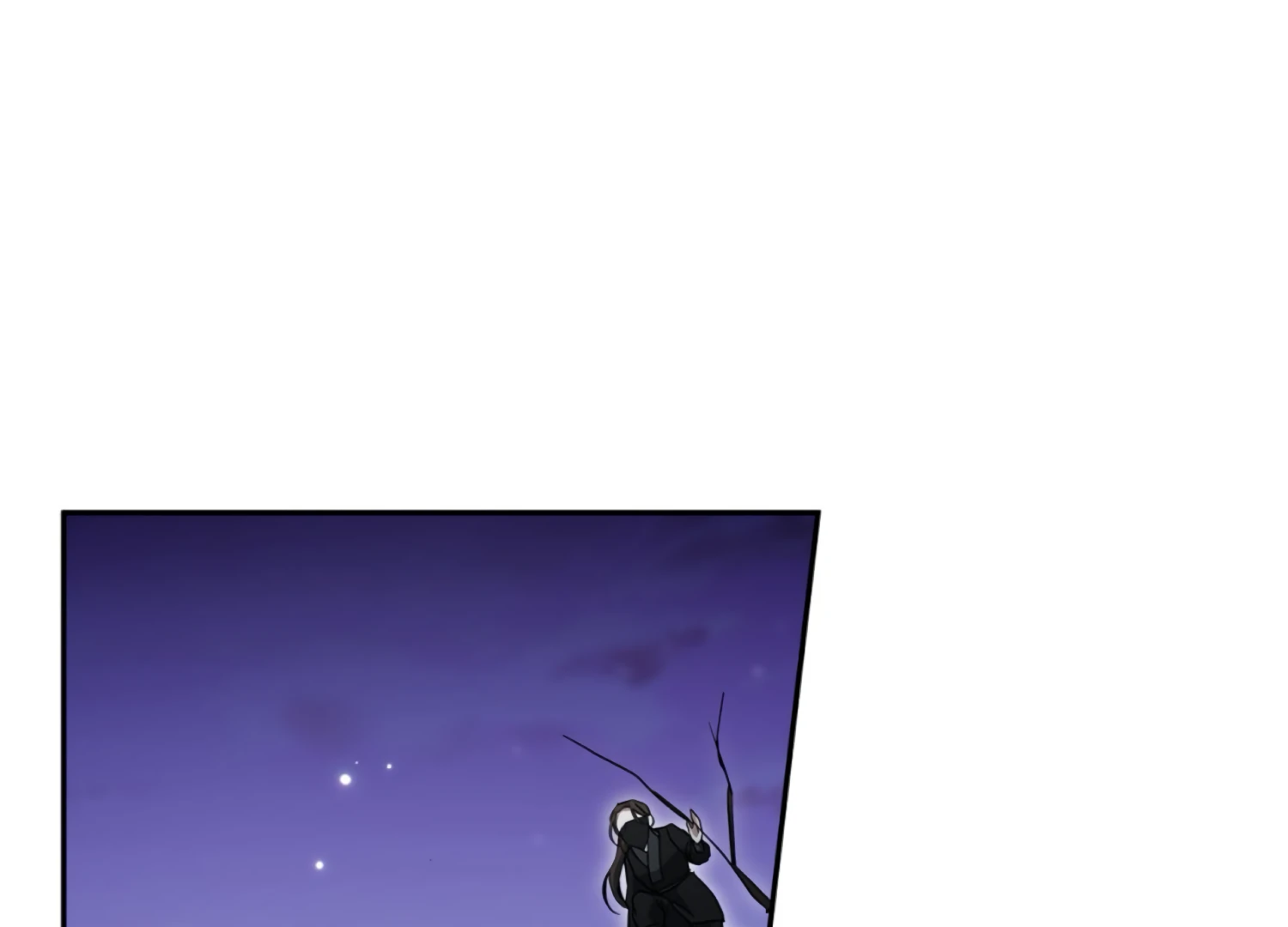 The Night When Flowers Fall Chapter 47 - Page 36