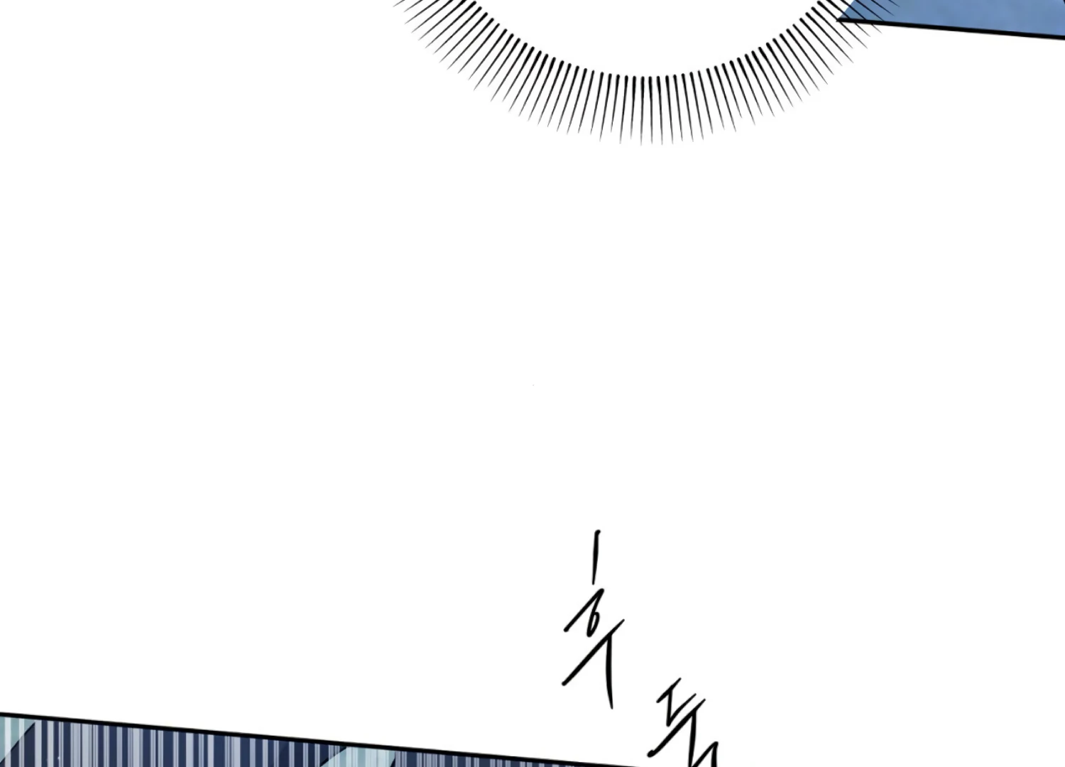 The Night When Flowers Fall Chapter 47 - Page 42