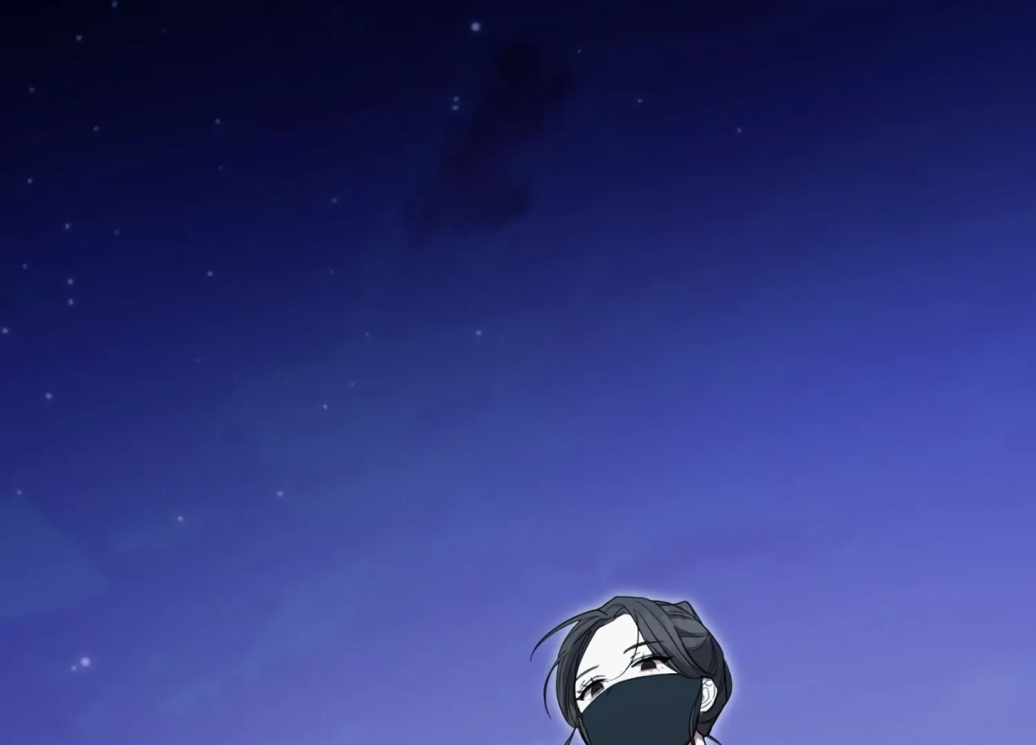 The Night When Flowers Fall Chapter 47 - Page 44