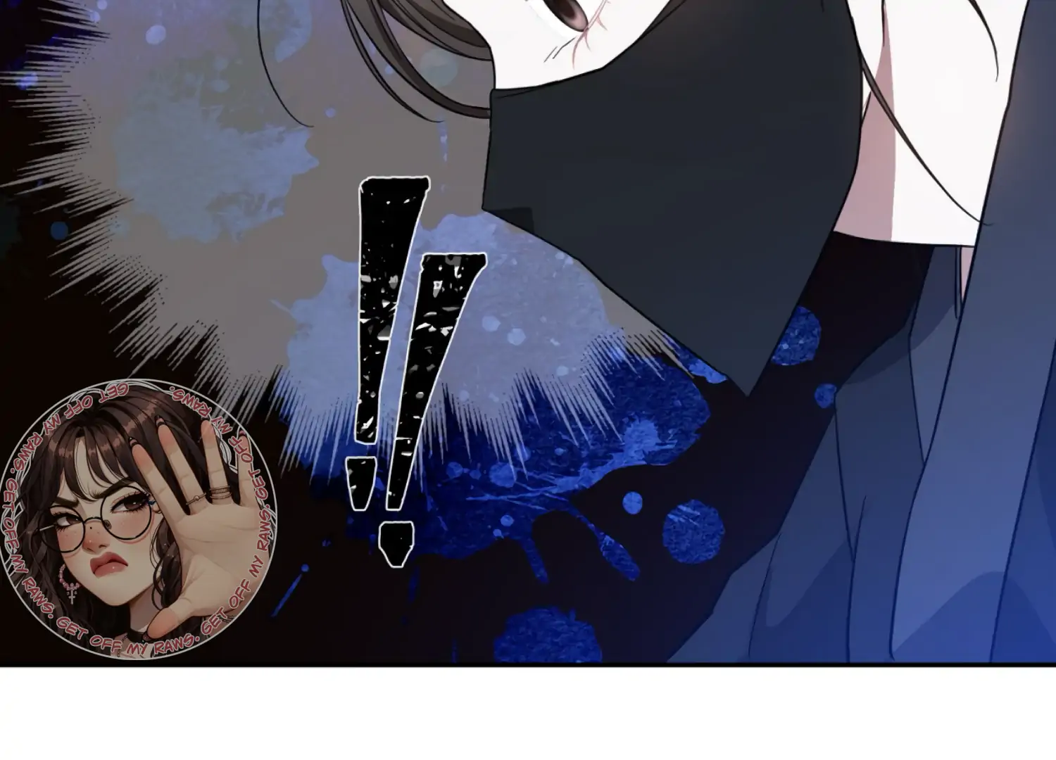 The Night When Flowers Fall Chapter 47 - Page 54