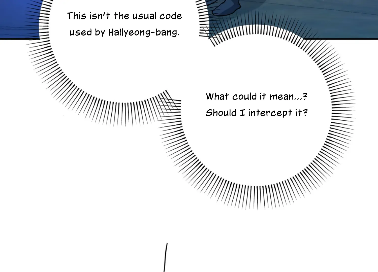 The Night When Flowers Fall Chapter 47 - Page 61