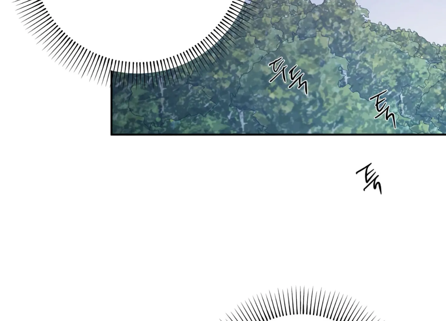 The Night When Flowers Fall Chapter 47 - Page 66