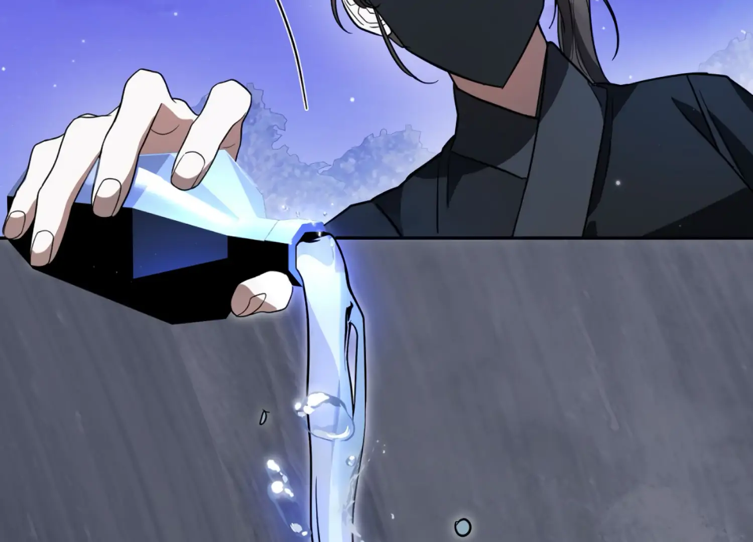 The Night When Flowers Fall Chapter 47 - Page 68