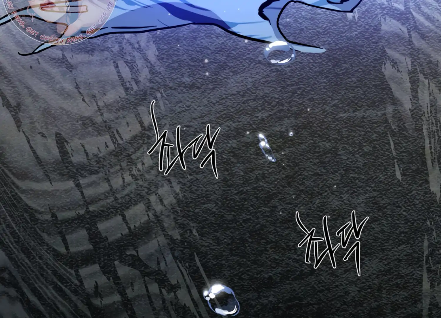 The Night When Flowers Fall Chapter 47 - Page 72