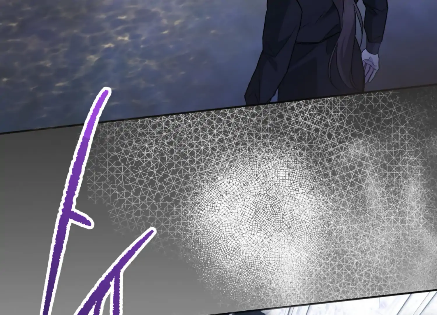 The Night When Flowers Fall Chapter 47 - Page 76