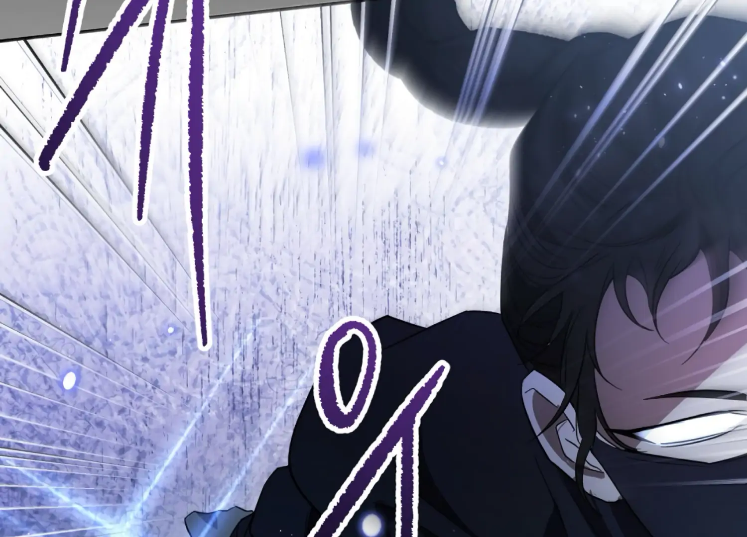 The Night When Flowers Fall Chapter 47 - Page 77