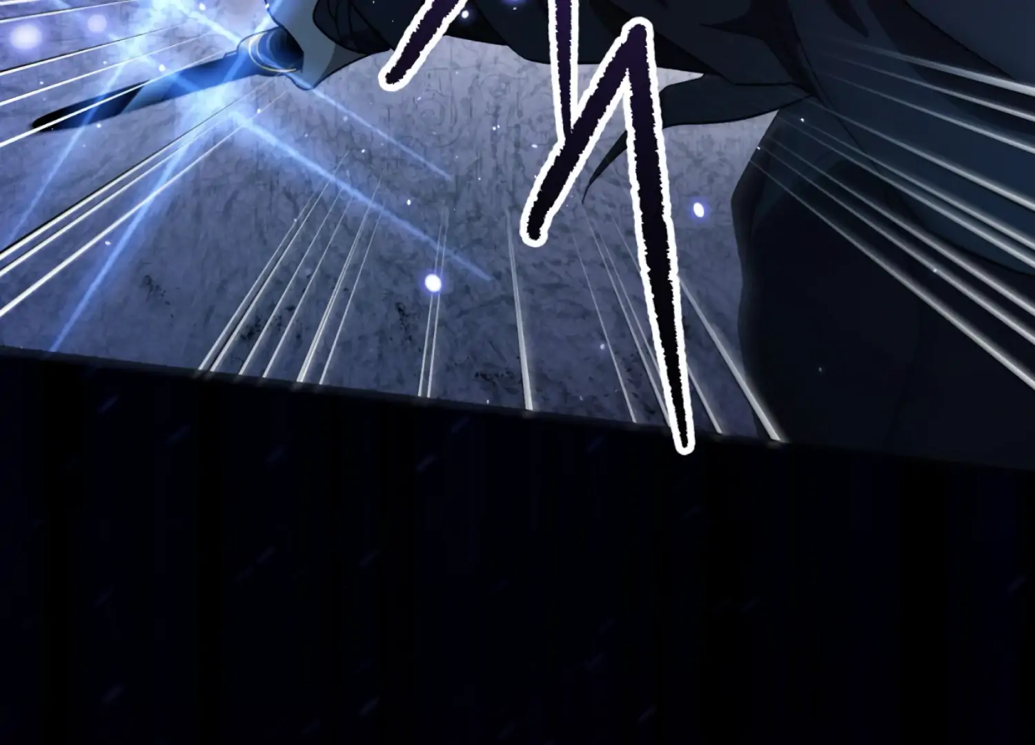 The Night When Flowers Fall Chapter 47 - Page 78