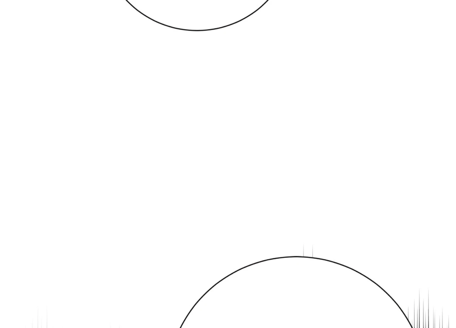 The Night When Flowers Fall Chapter 47 - Page 86