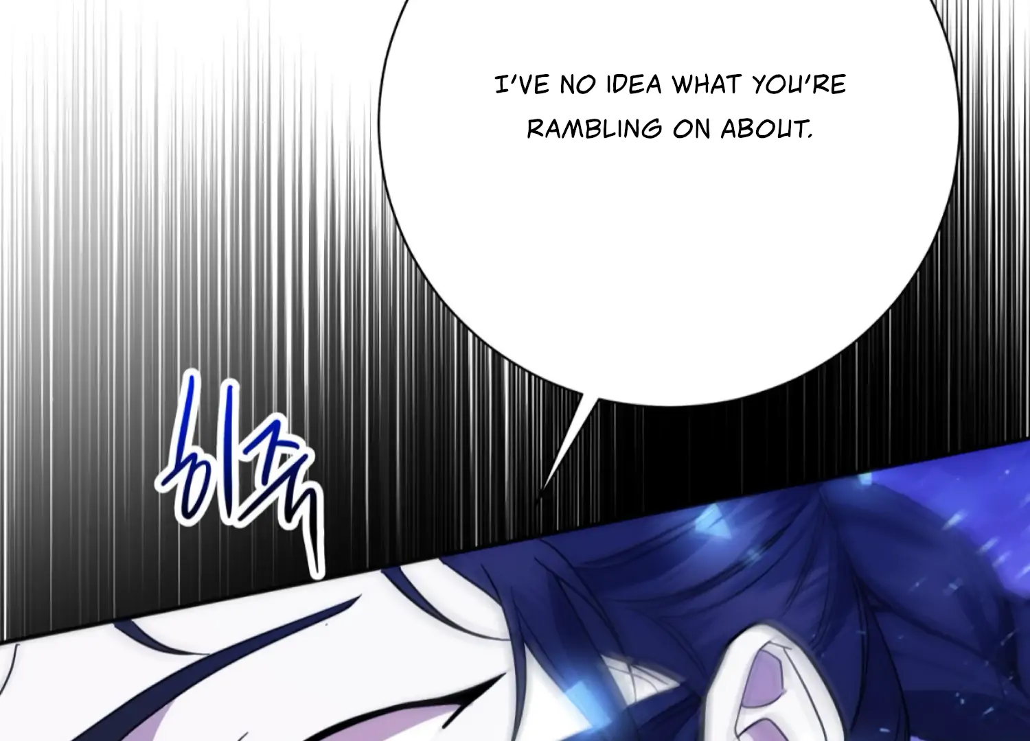 The Night When Flowers Fall Chapter 47 - Page 87