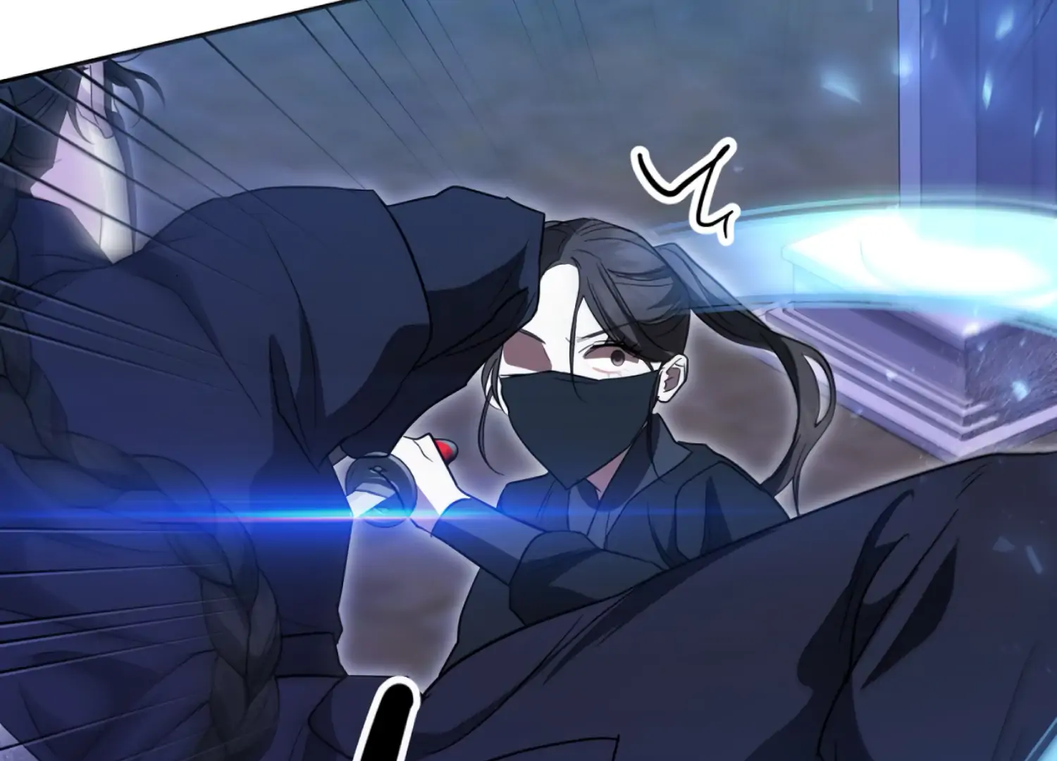 The Night When Flowers Fall Chapter 47 - Page 90