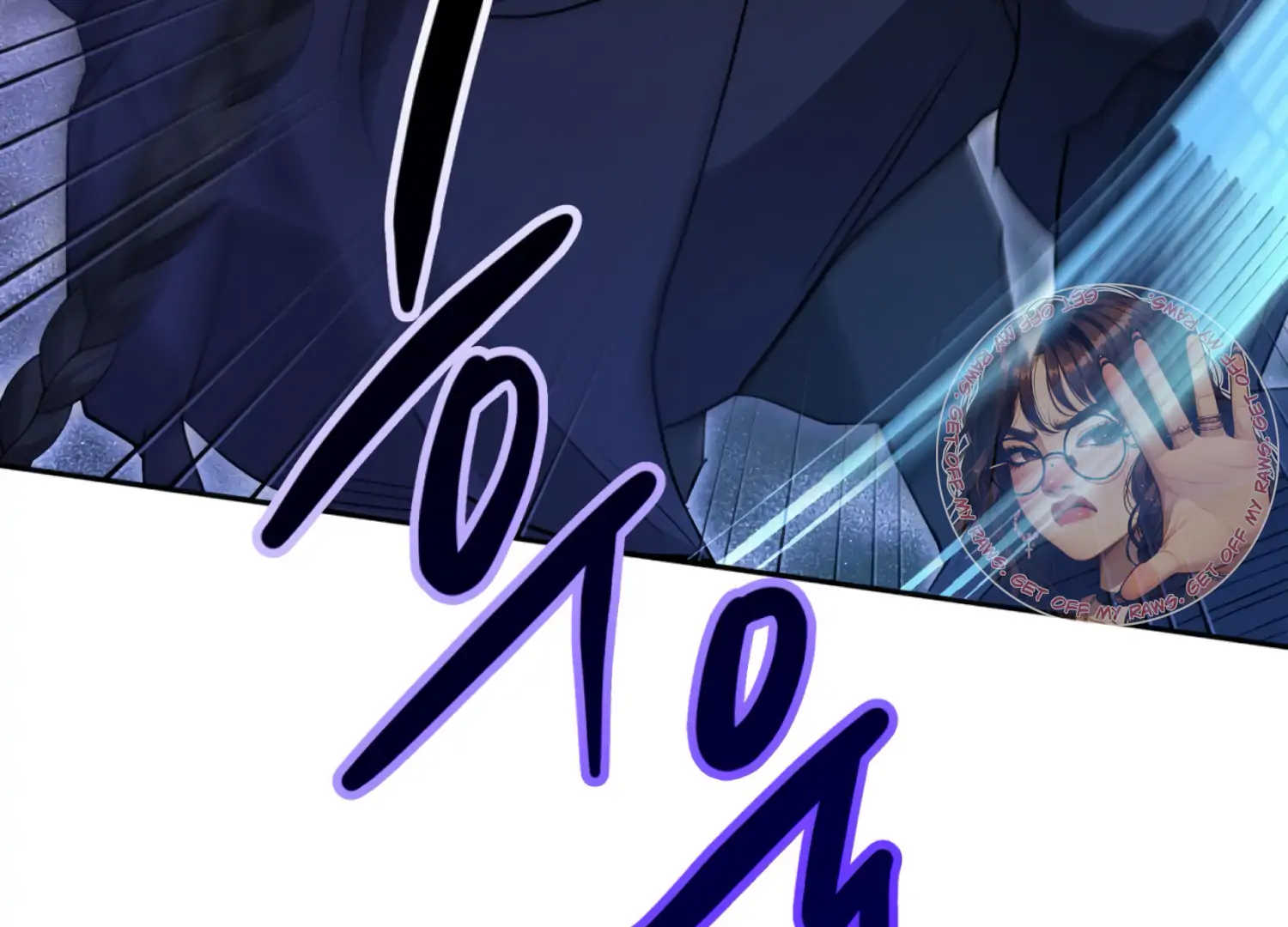 The Night When Flowers Fall Chapter 47 - Page 91