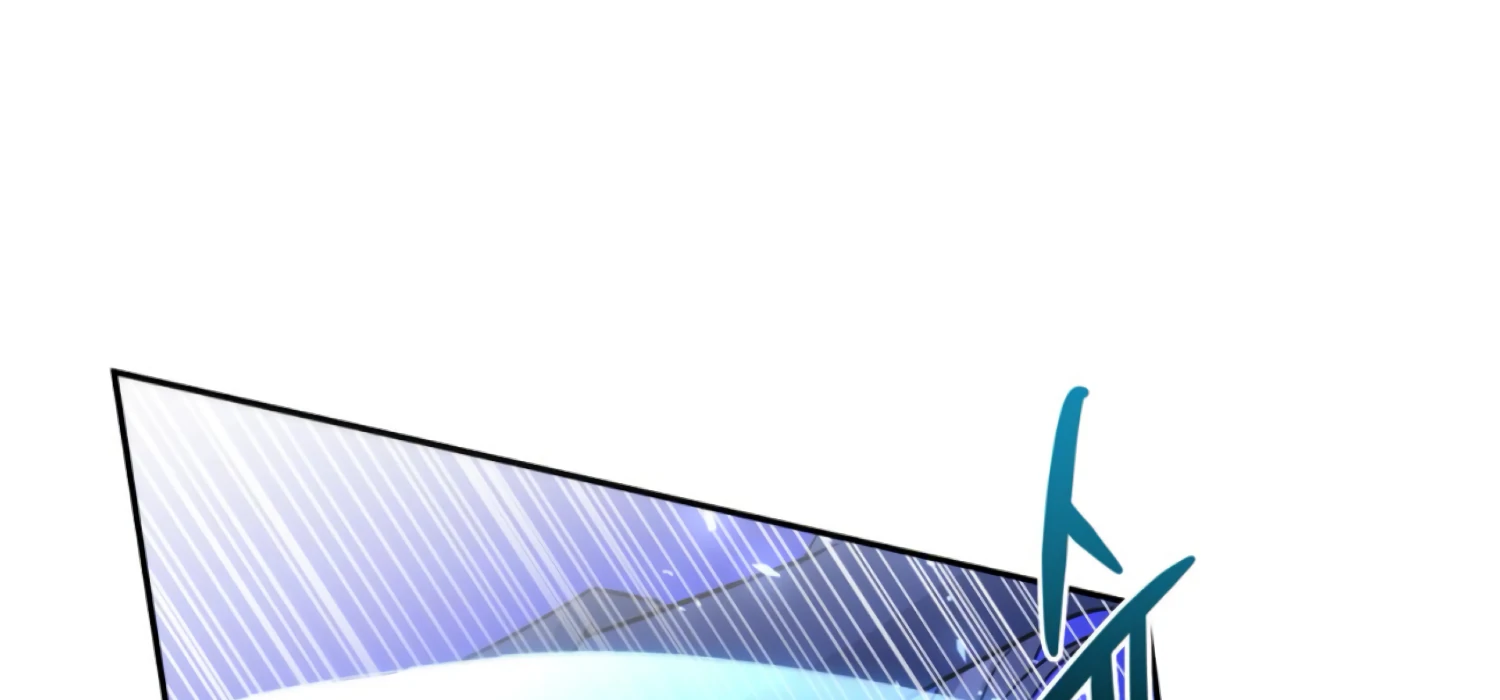 The Night When Flowers Fall Chapter 47 - Page 94