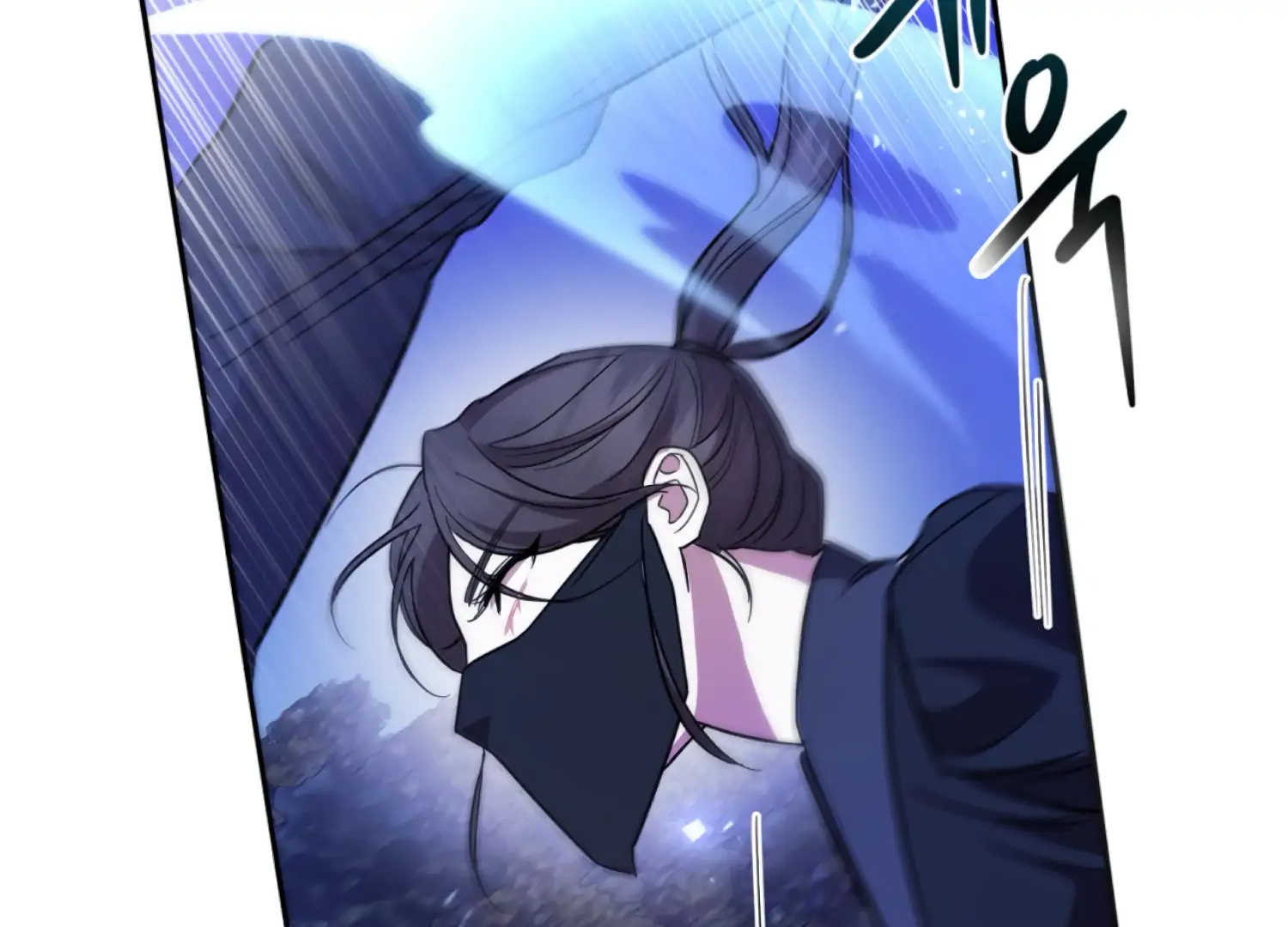 The Night When Flowers Fall Chapter 47 - Page 95