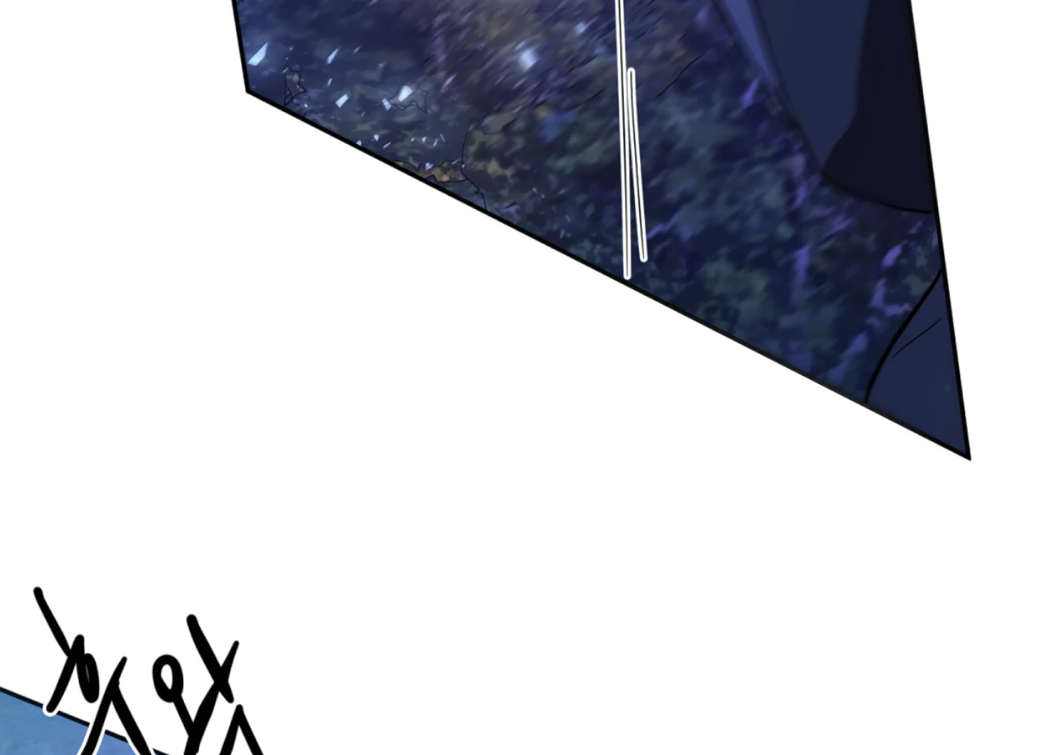 The Night When Flowers Fall Chapter 47 - Page 96