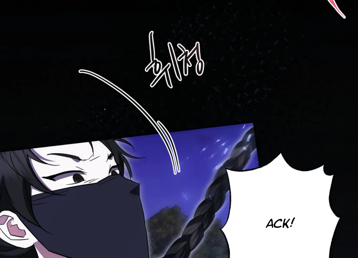 The Night When Flowers Fall Chapter 47 - Page 99