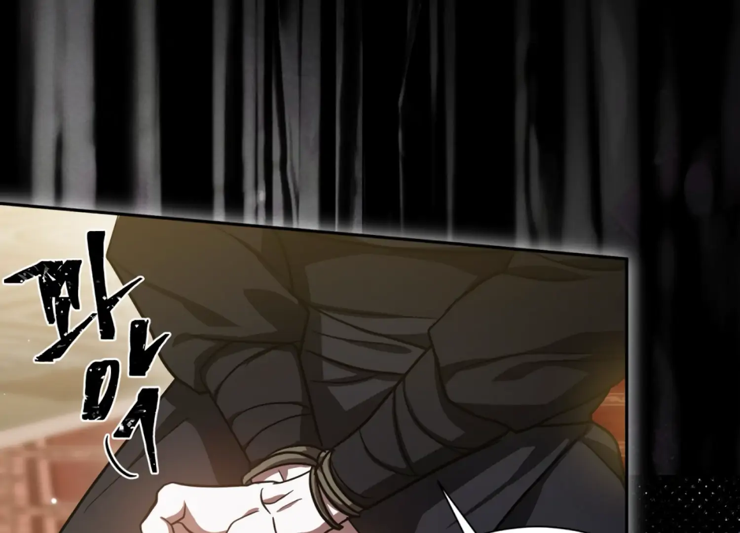 The Night When Flowers Fall Chapter 48 - Page 122