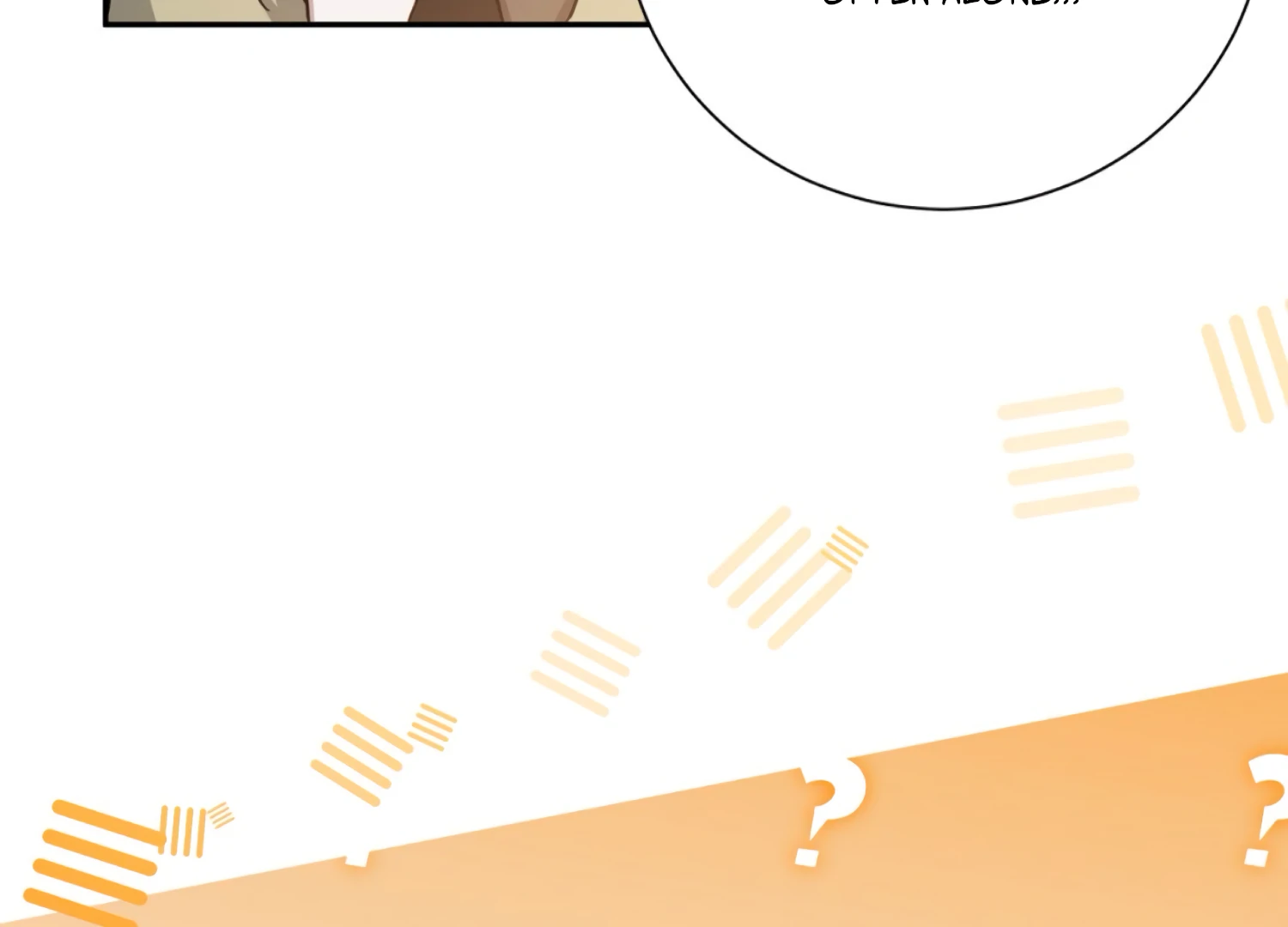 The Night When Flowers Fall Chapter 48 - Page 17