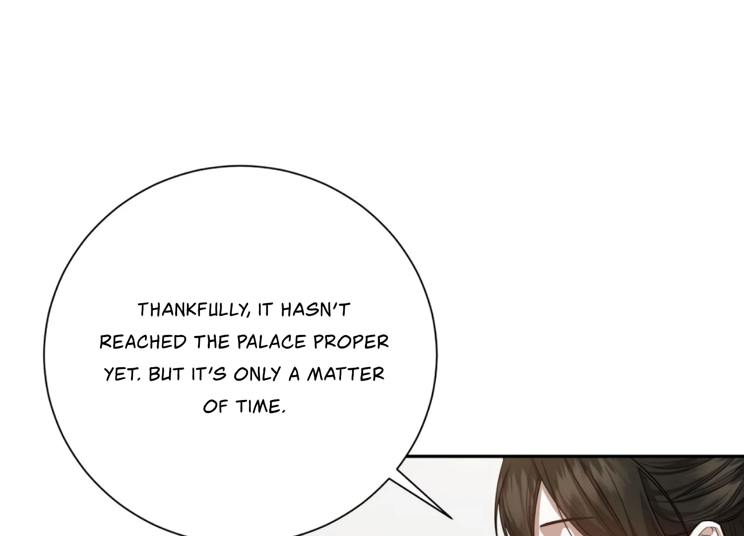 The Night When Flowers Fall Chapter 48 - Page 180