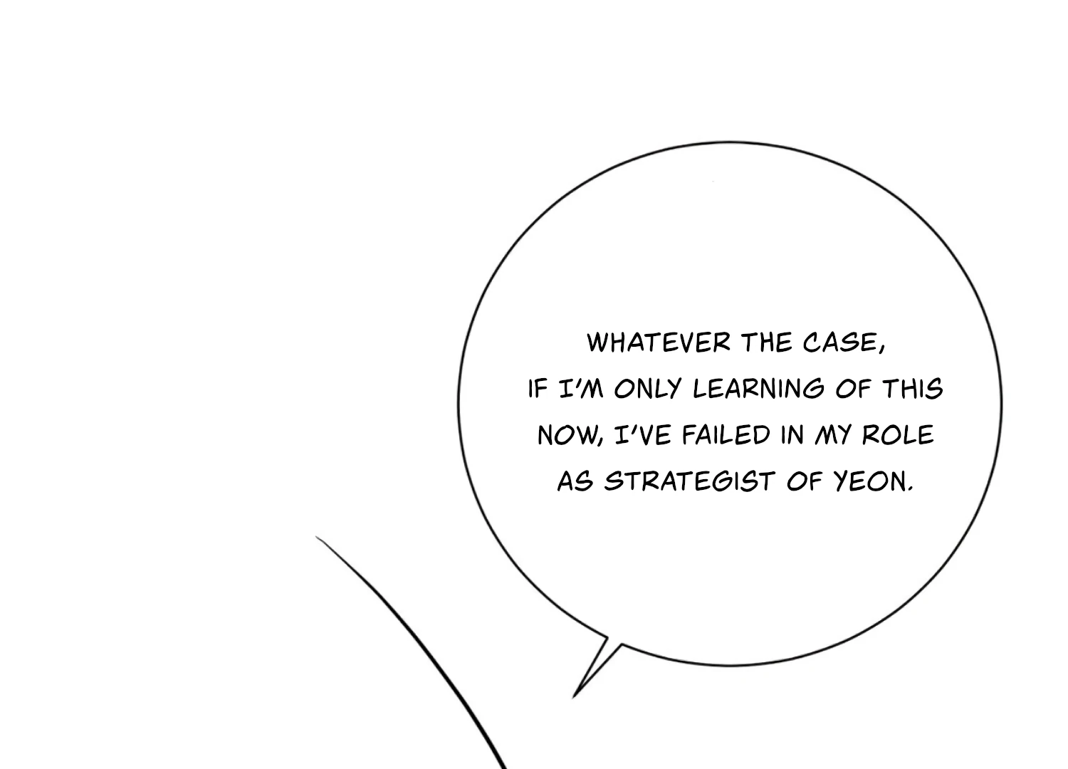 The Night When Flowers Fall Chapter 48 - Page 185