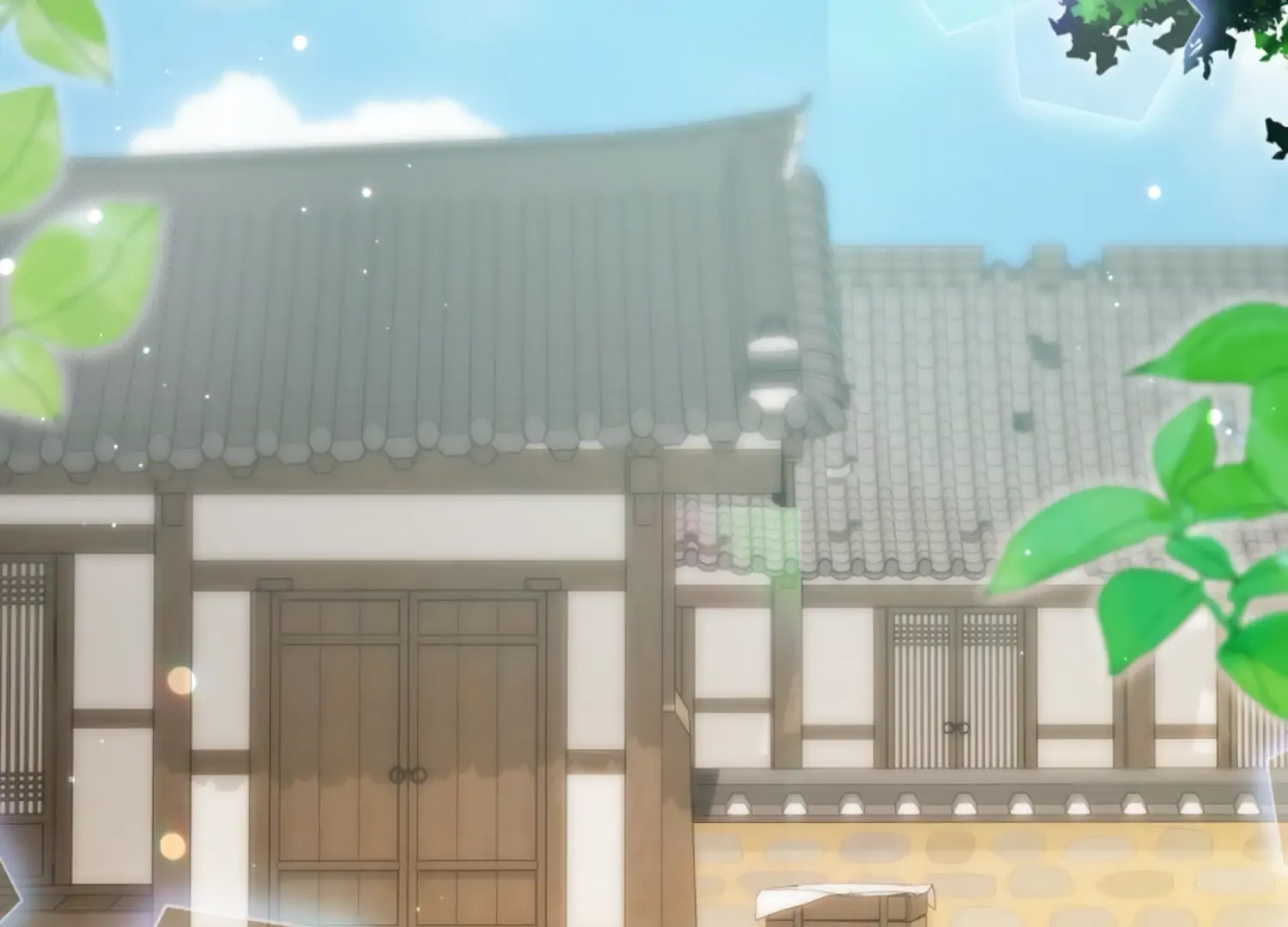 The Night When Flowers Fall Chapter 48 - Page 194