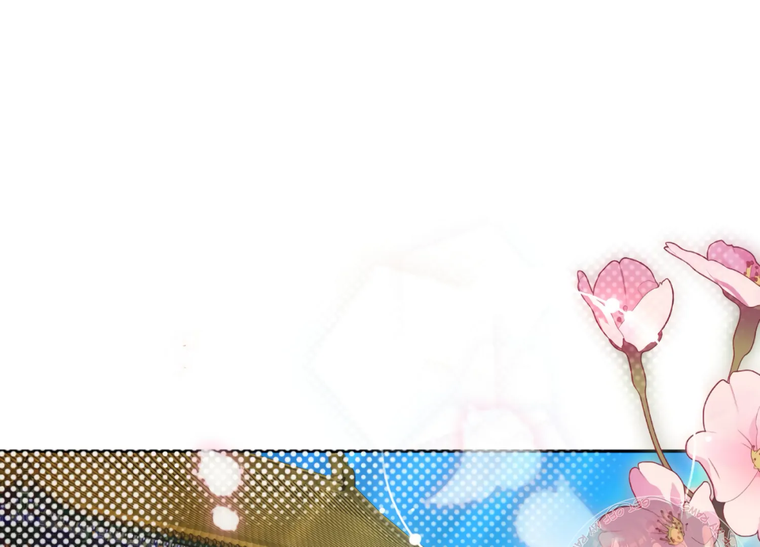 The Night When Flowers Fall Chapter 48 - Page 3