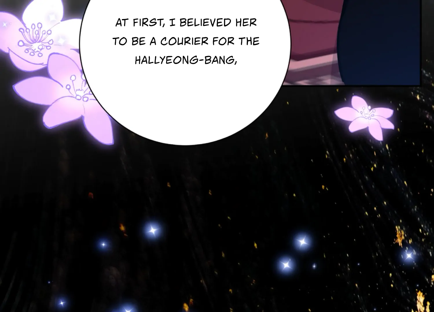 The Night When Flowers Fall Chapter 48 - Page 31