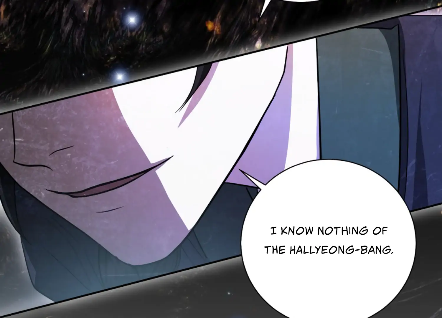 The Night When Flowers Fall Chapter 48 - Page 36