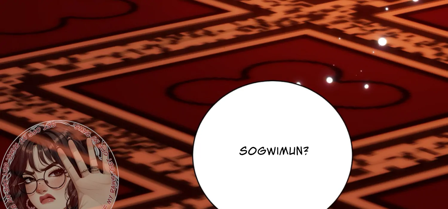 The Night When Flowers Fall Chapter 48 - Page 46