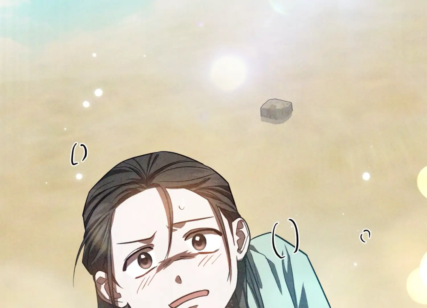 The Night When Flowers Fall Chapter 48 - Page 66