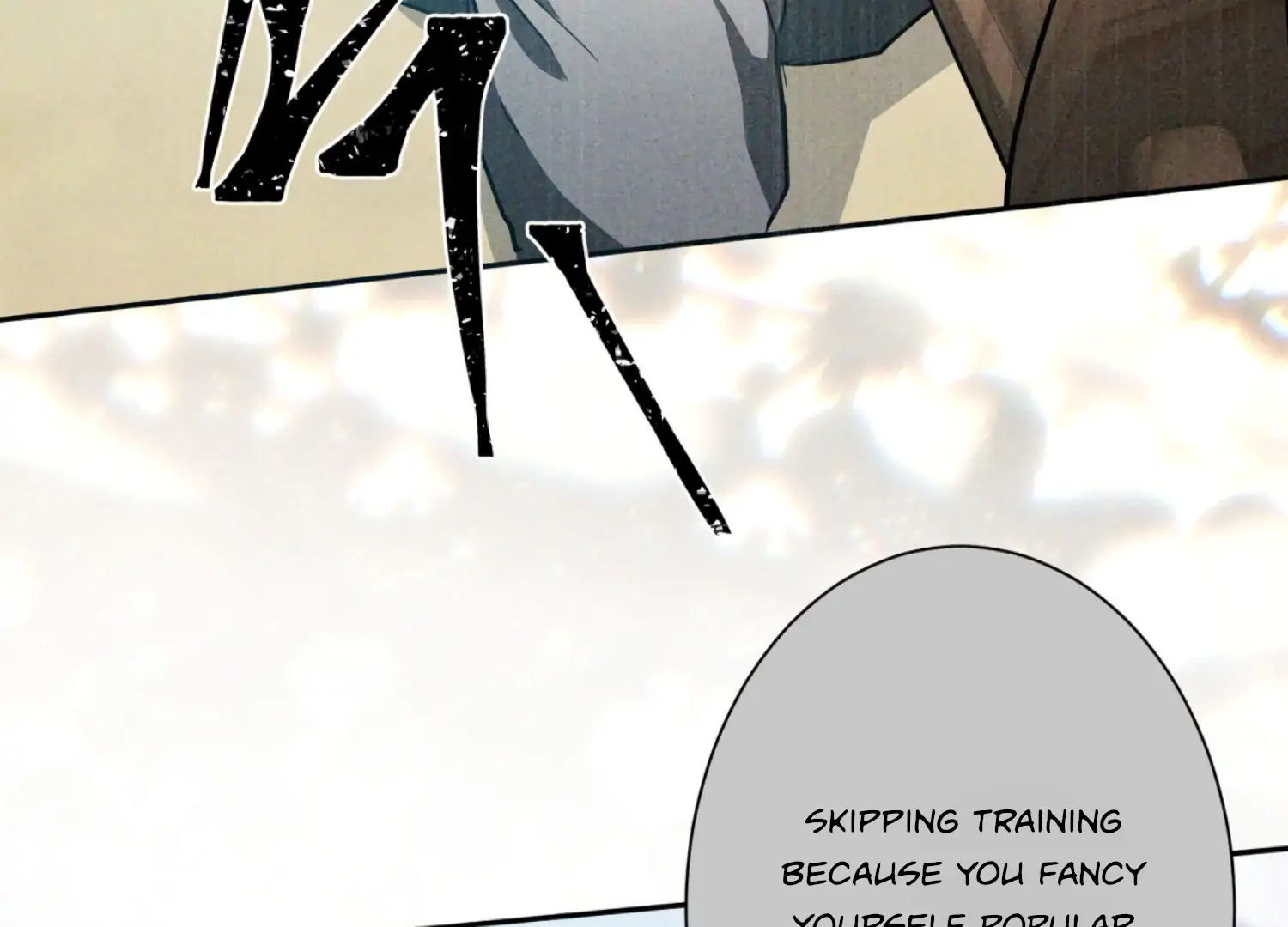 The Night When Flowers Fall Chapter 48 - Page 68